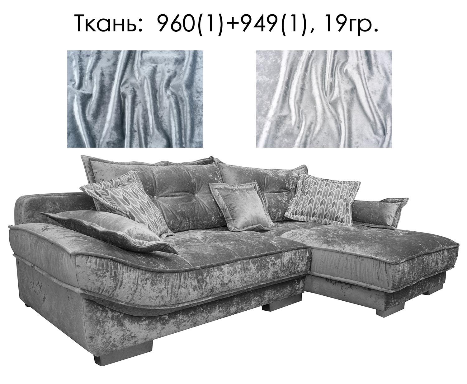 Угловой диван «Хиллари» (2ML/R.6MR/L) - спецпредложение купить в интернет-магазине Пинскдрев (Казахстан) - цены, фото, размеры