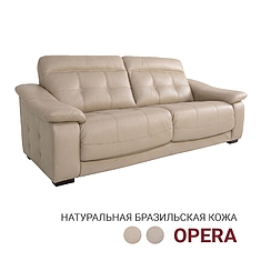 Фото - 3-х местный диван «Мирано» (3m), натуральная кожа, 140 группа, с механизмом
