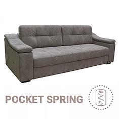 Фото - 3-х местный диван «Инфинити Люкс» (3м) - Только онлайн, ткань, 19 группа