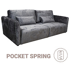 Фото - 3-х местный диван «Камелот» (1ML/R.1MR/L) - Только онлайн