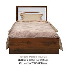 Фото - Кровать одинарная «Монако» с низким изножьем
