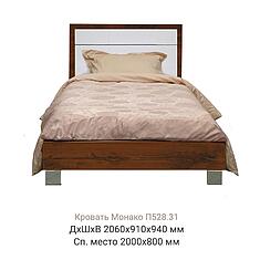 Фото - Кровать одинарная «Монако» с метал. опорами