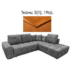 Фото - Угловой диван «Кубус» (2мL/R904мR/L) - спецпредложение