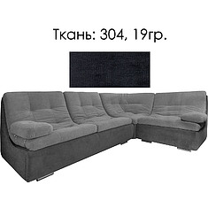 Фото - Угловой диван «Малибу» (03+30м+90+10+03) - спецпредложение
