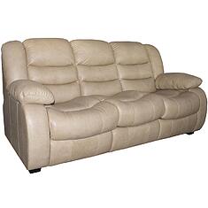 Фото - 3-х местный диван «Манчестер 1» (3m), натуральная кожа, 150 группа