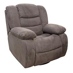 Фото - Кресло-реклайнер «Манчестер 1» (1Р), ткань, 23 группа