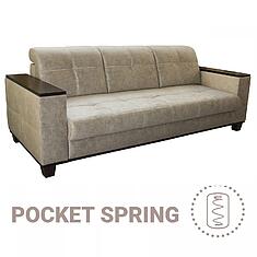 Фото - 3-х местный диван «Матео Люкс» (3m)