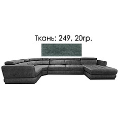 Фото - Угловой диван «Мишель» (8ML/R.30M.90.1AR/L) - спецпредложение