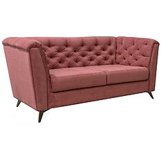 Фото - 2-х местный диван «Платон 1» (22)