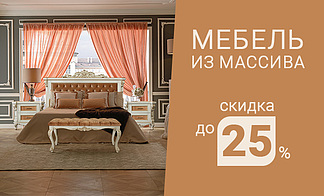 Акция