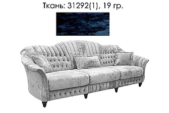 4-х местный диван «Боттичелли» (19 группа, ткань 31292(1)