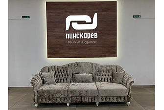 4-х местный диван «Боттичелли» (19 группа, ткань 31289(1)