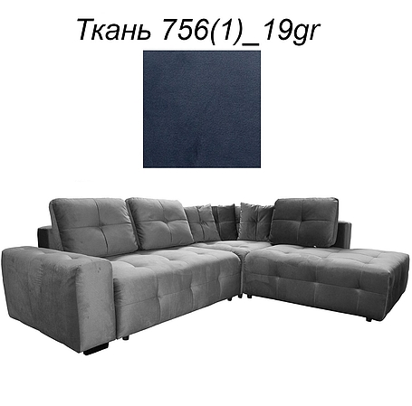 Угловой диван «Кубус» (2мL/R904мR/L)