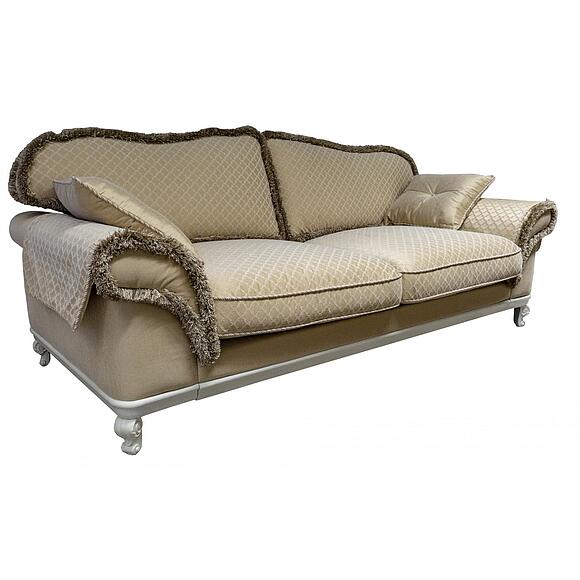 2-х местный диван «Алези» (2м)