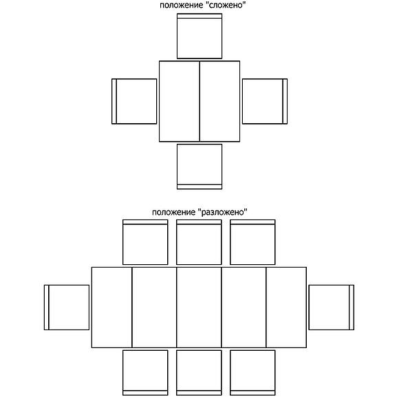 Стол обеденный «Тунис» П6.343.4.03 (П352.03), Материал: ДСП+шпон, Цвет: Венге с серебром (stol_tunis_14_p352_03_shema_raskladki.jpg) Стол обеденный «Тунис» П6.343.4.03 (П352.03), Материал: ДСП+шпон, Цвет: Венге с серебром