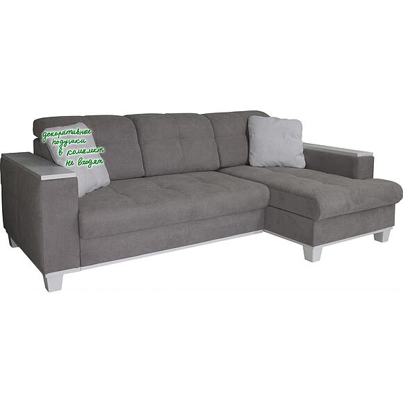 Угловой диван «Матео Люкс» (2ML/6MR), Материал: ткань, Группа ткани: 18 группа, Спальное место: 2100х1480