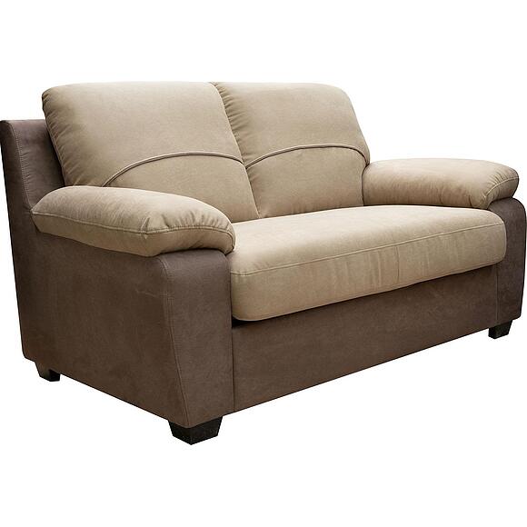 2-х местный диван «Кирей» (2m), Материал: ткань, Группа ткани: 19 группа