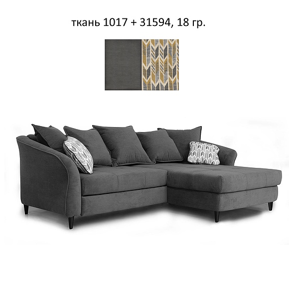 Угловой диван «Роберто 1» (2ML/R.8MR/L) - Только онлайн, Материал: ткань, Группа ткани: 18 группа
