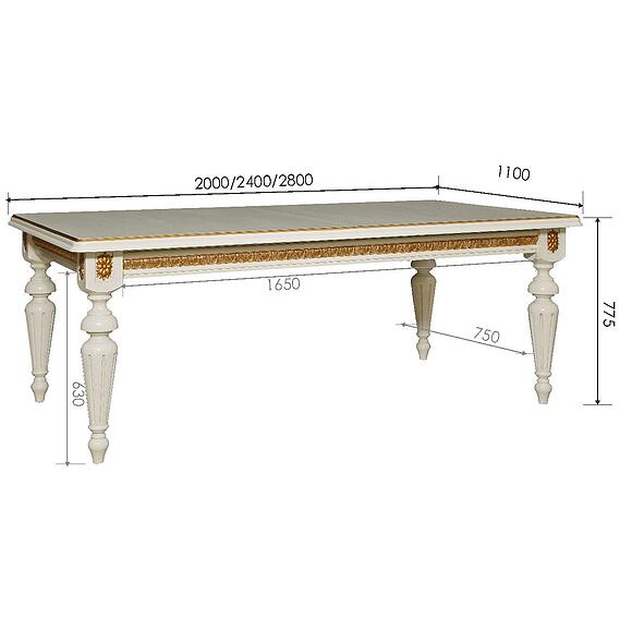 Стол «Милана 1РД» П4.265.0.23(390.01), Материал: МДФ+шпон, Цвет: Слоновая кость с золочением