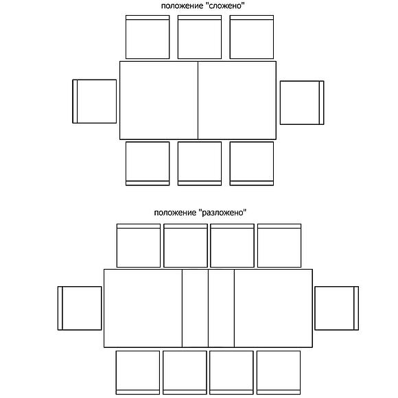 Стол «Милана 1РД» П4.265.0.23(390.01), Материал: МДФ+шпон, Цвет: Слоновая кость с золочением