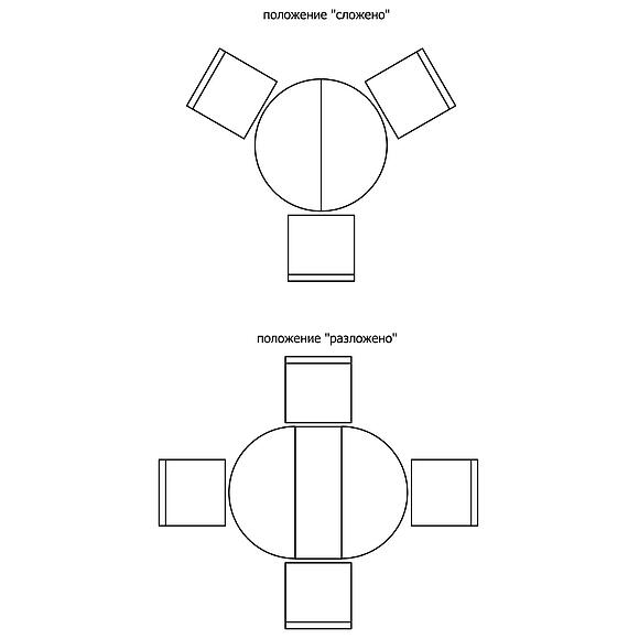 Стол «Милана 12А» П4.265.0.27(318.08), Материал: массив дуба, Цвет: Черешня