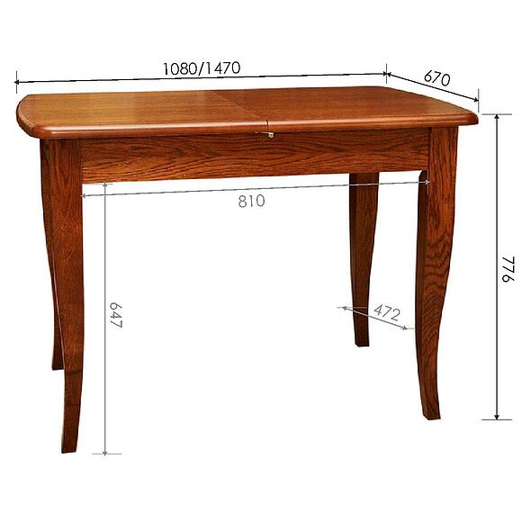 Стол обеденный «Альт» П4.490.4.06 (П285.06), Материал: МДФ+шпон, Цвет: Черешня