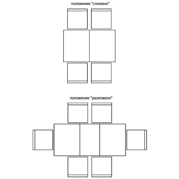 Стол обеденный «Альт» П4.490.4.06 (П285.06), Материал: МДФ+шпон, Цвет: Черешня