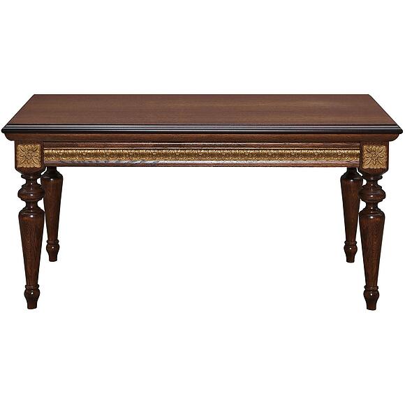 Стол журнальный «Милана 03» П4.265.0.03(299.03), Материал: МДФ+шпон, Цвет: Черешня с золочением (IMG_4181.jpg) Стол журнальный «Милана 03» П4.265.0.03(299.03), Материал: МДФ+шпон, Цвет: Черешня с золочением