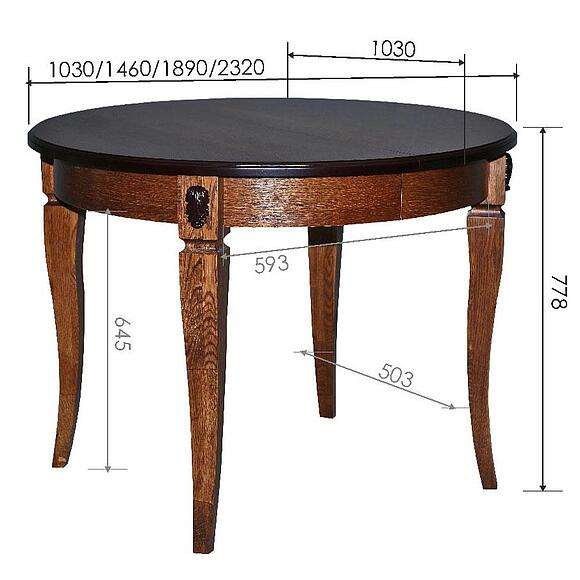 Стол «Милана 14/1А» П4.265.0.31(323.10), Материал: массив дуба, Цвет: Черешня