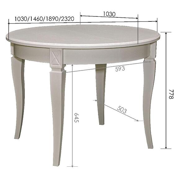 Стол обеденный «Верди» П4.487.4.09 (П323.09), Материал: массив дуба, Цвет: Слоновая кость