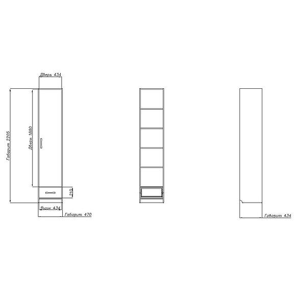 Шкаф комбинированный «Бритиш» П551.04, Материал: ЛДСП
