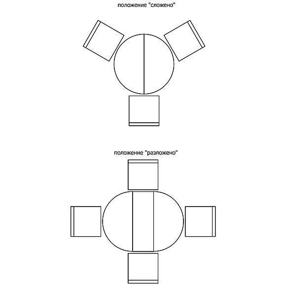 Стол «Верди 12А» П4.487.4.06(318.07), Материал: массив дуба, Цвет: Черешня