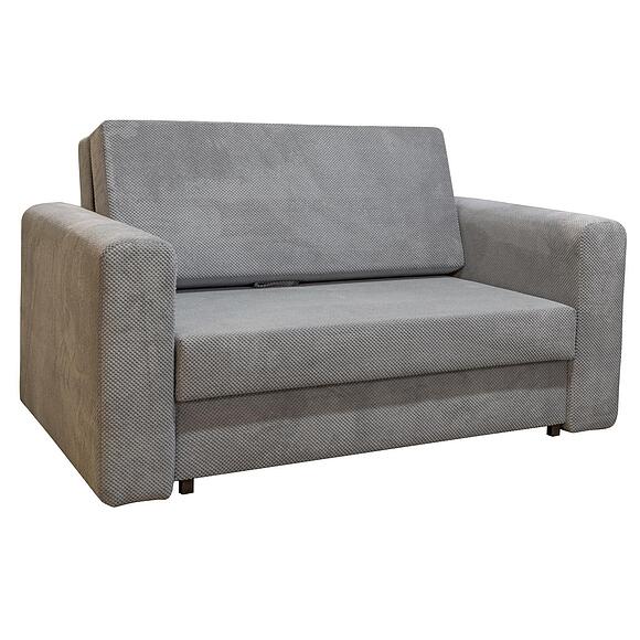 2-х местный диван «Бриз 1» (2м), Материал: ткань, Группа ткани: 19 группа