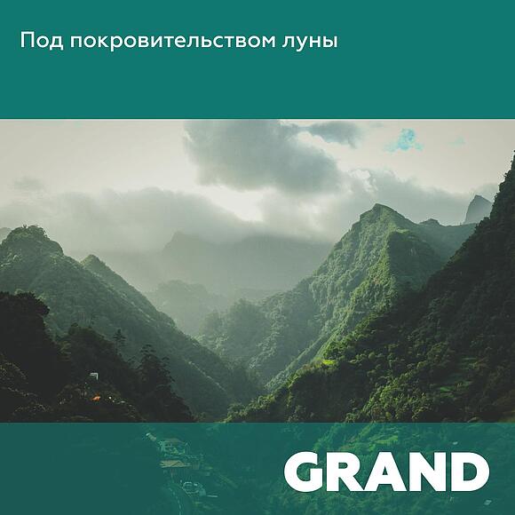 Матрасы «Тея»