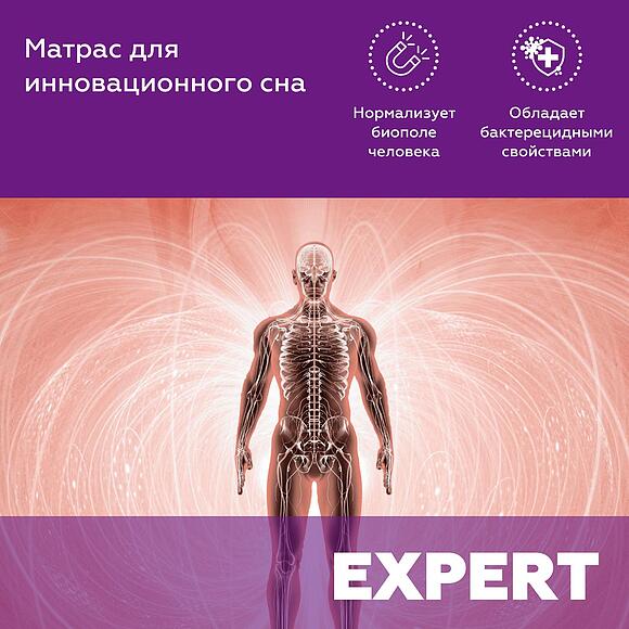 Матрасы «Тэсла»