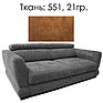 3-х местный диван «Мишель» (3м) - спецпредложение