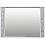 Зеркало настенное «Тунис» П6.343.1.03 (П344.03)