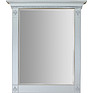 Зеркало «Мартина» П3.573.1.06, Материал: МДФ, Цвет: Молоко с серебром