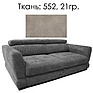 3-х местный диван «Мишель» (3м) - спецпредложение, Материал: ткань, Группа ткани: 21 группа