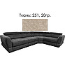 Угловой диван «Мишель» (3ML/R.90.1АR/L) - спецпредложение, Материал: ткань, Группа ткани: 20 группа