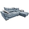 Угловой диван «Хиллари» (2L/R.6R/L) - спецпредложение, Материал: ткань, Группа ткани: 19 группа