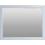 Зеркало «Вилора» БМ2.775.1.32, Материал: ДСП+шпон, Цвет: Айвори