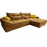 Угловой диван «Хиллари» (2L/R.6R/L), Материал: ткань, Группа ткани: 19 группа