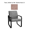 Кресло «Лойт 2321» БМ888 (12), Материал: ткань, Группа ткани: 21 группа